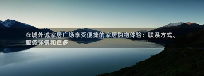 ug环球正网