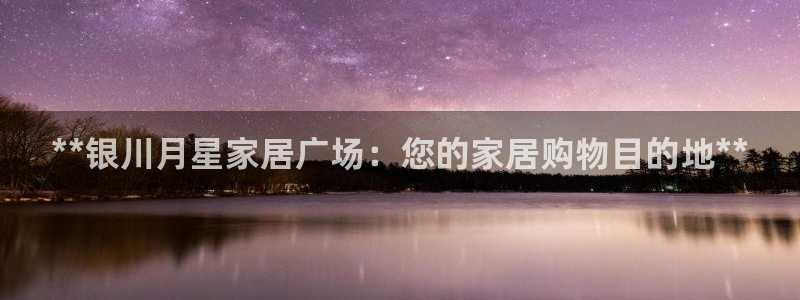 ug环球官网合作