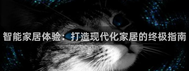 ug环球游戏网站