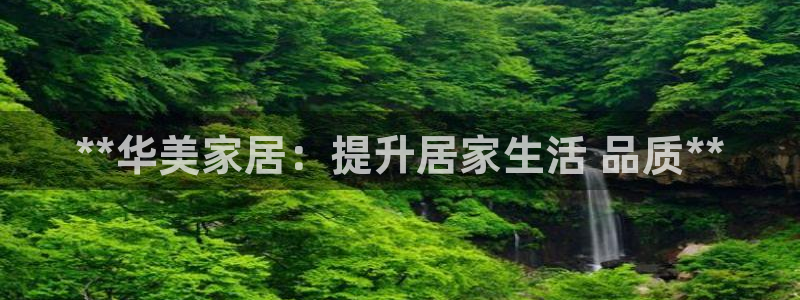 UG环球视讯