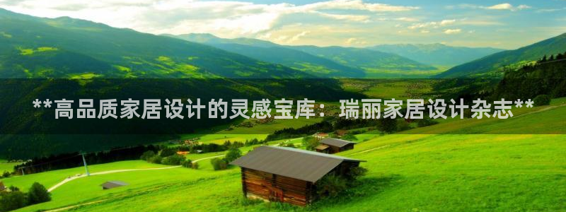 ug环球代理
