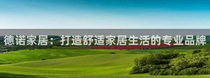 ug环球360官网