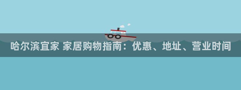 ug环球视讯充值
