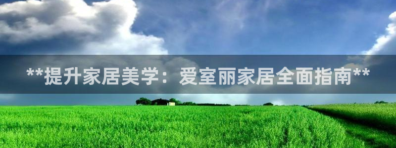 ug环球360官网