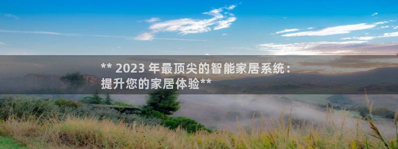 ug环球游戏网站