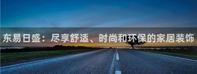 ug环球360代理